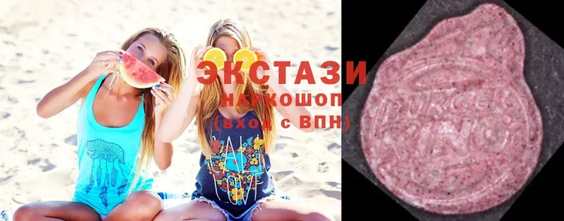 OMG tor  Галич  Ecstasy ешки  магазин продажи наркотиков 