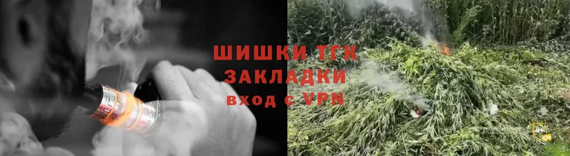 Каннабис LSD WEED  купить  цена  Галич 